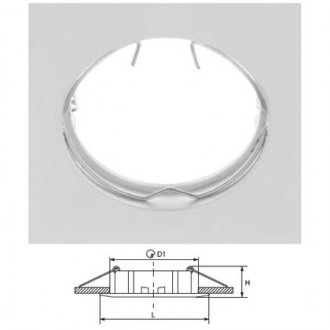 Vgradno ohišje SA-910 - belo