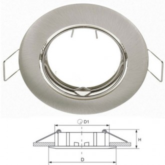 Vgradno ohišje SA-70 - satin nikel