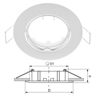 Vgradno ohišje SA-70 - belo