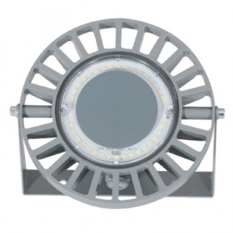 LED mini reflektor 12W 4000K IP65 - okrogli, siv