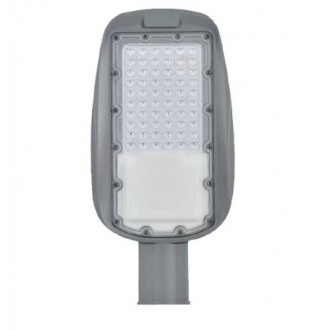 LED cestna svetilka 50W 4000K IP65